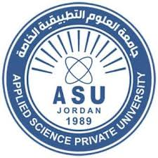 جامعة العلوم التطبيقية الخاصة